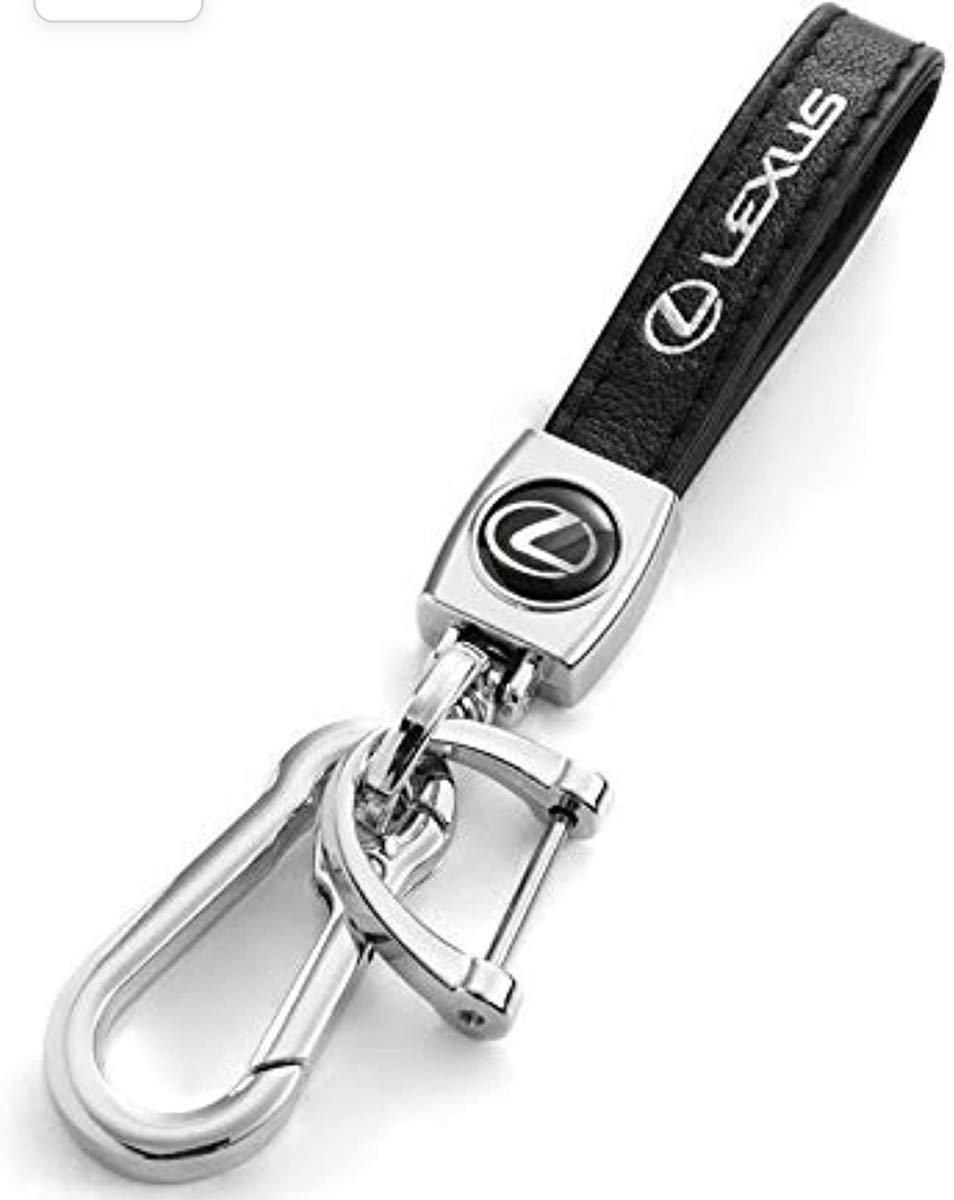  Lexus key holder metal fittings high class cow leather made key ring accessory silver . black сolor selection possibility 