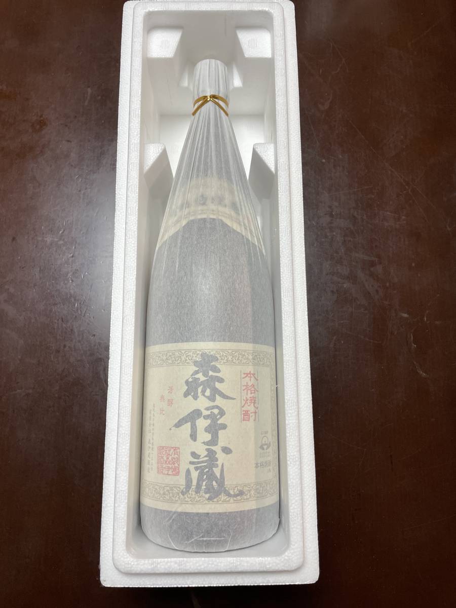 □森伊蔵1800ml 未開封 - 飲料