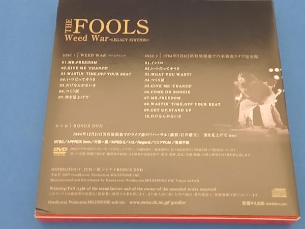 THE FOOLS CD WEED WAR-LEGACY EDITON-_画像2