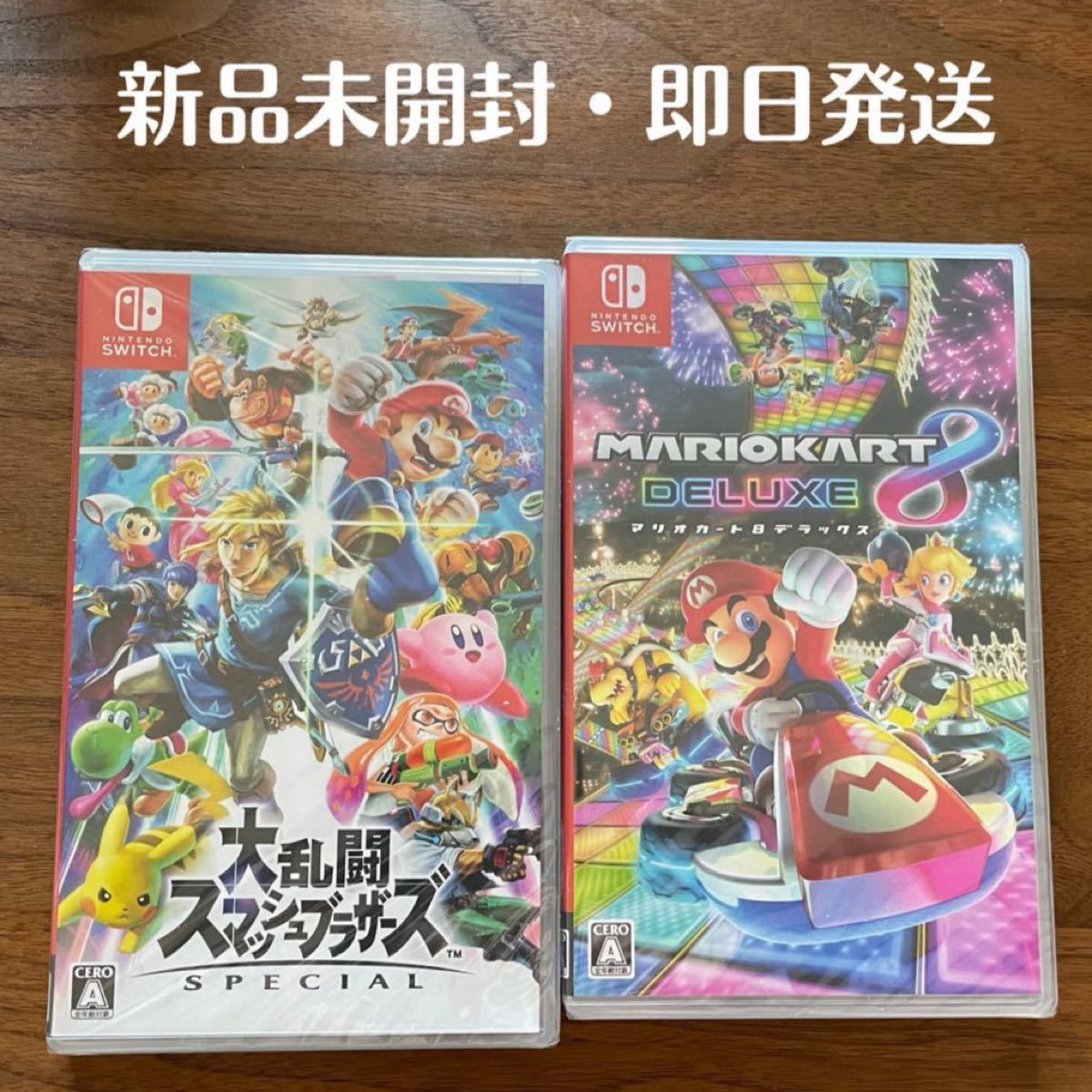 贈り物 大乱闘スマッシュブラザーズ SPECIAL マリオカート8 デラックス