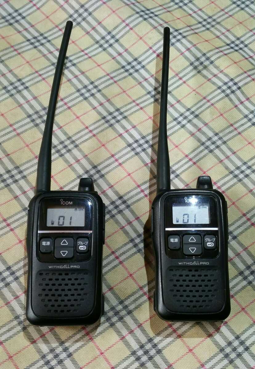 最安値に挑戦 BC-245 無線機 BC-200 お買得!】 無線機 ICOM