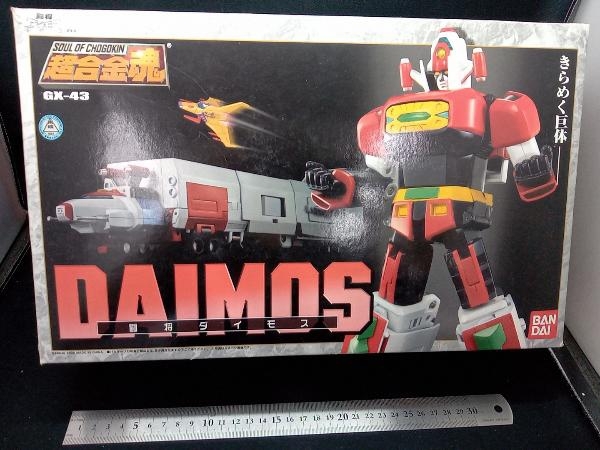 フィギュア 超合金魂 GX-43 闘将ダイモス holdmeback.com