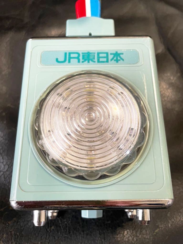 JR東日本の合図灯と充電器 セット JR東日本の合図灯と充電器 セット
