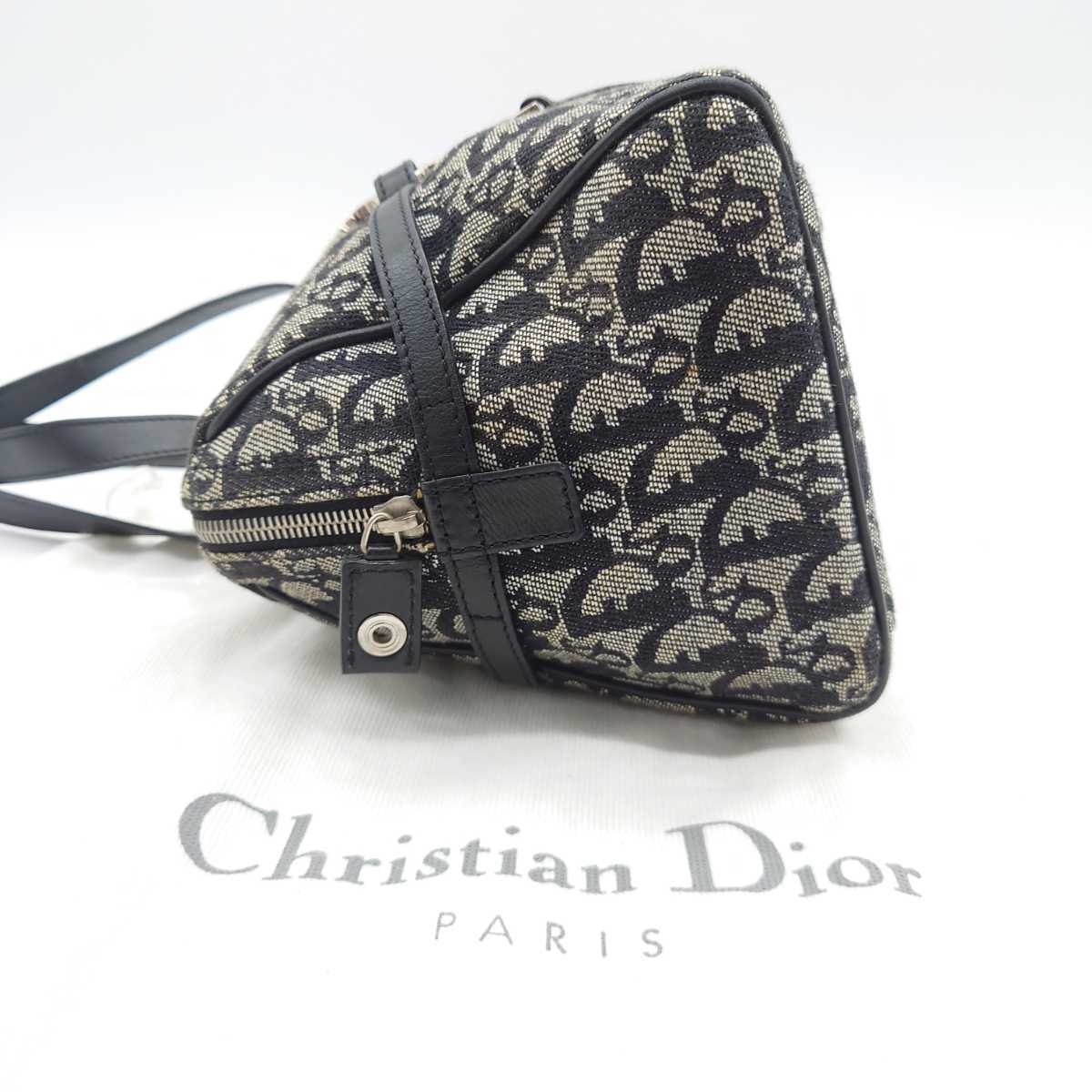 1円 【美品・最高級】 Christian Dior クリスチャン・ディオール