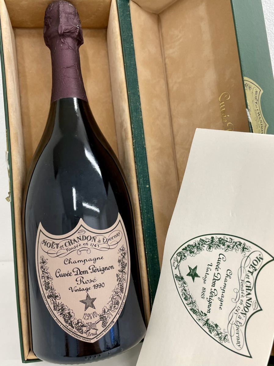 海外ブランド Rose 750ml Pelenion (ドンペリロゼ) Don Don Pelenion