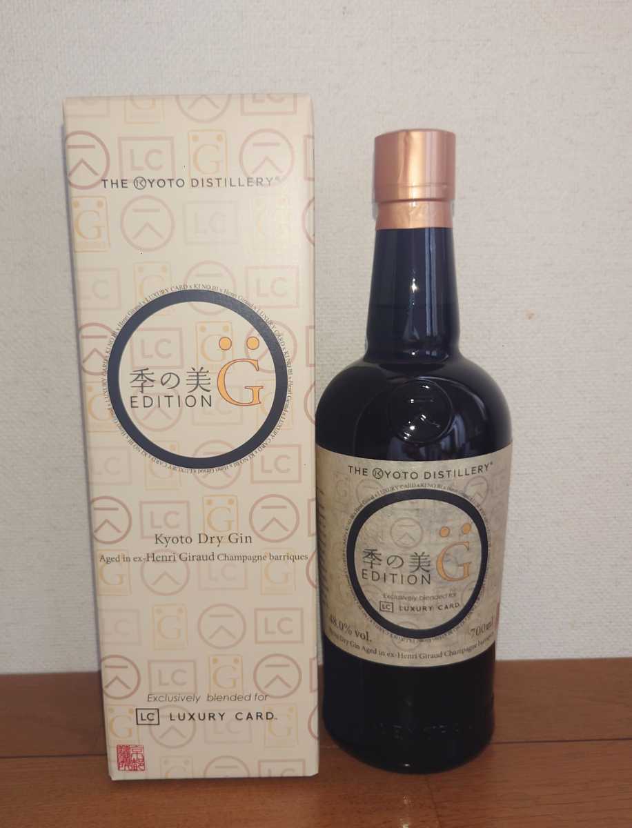 季の美エディションG シャンパン樽貯蔵 www.unigerente.com.br