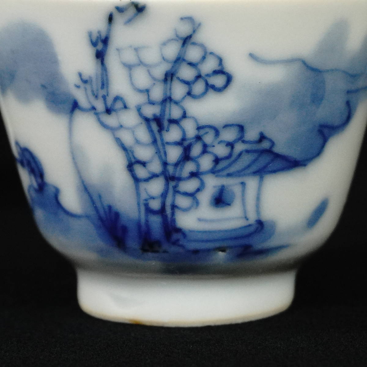 しますので ヤフオク! - 幕末〜明治 古伊万里 伊万里焼 染付帯絵風景図