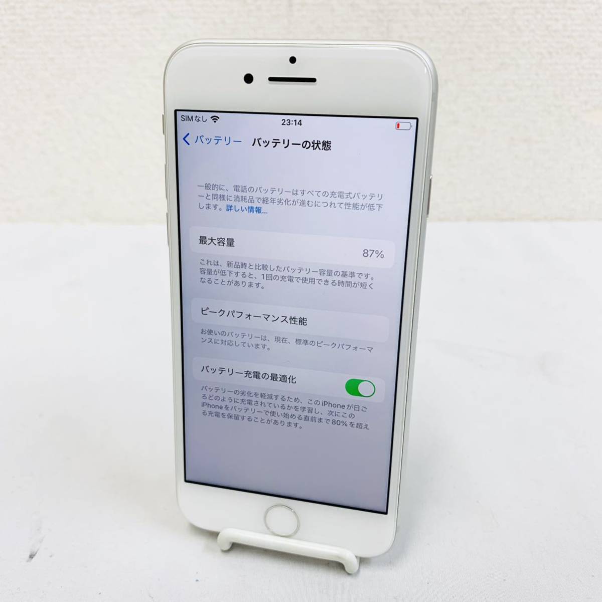 通販新品 ヤフオク! - Apple iPhone8 128GB MX1E2J/A SIMフリー 87% ス... 得価爆買い
