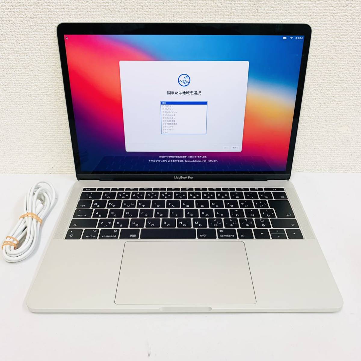 美品】Apple MacBook Pro 2017 13インチ 2.3GHz Core i5 8GB 128GB