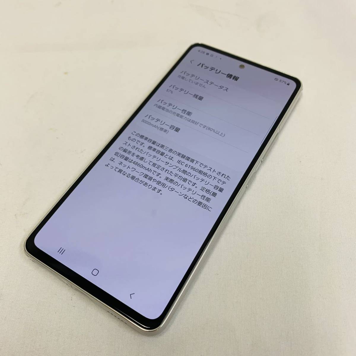 美品】GALAXY A53 5G simフリー 箱有り NN2956 | pisoeletrico.com.br