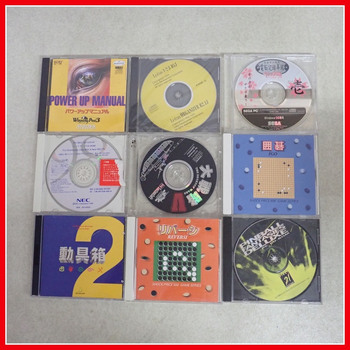 Yahoo!オークション - PC/パソコン Windows CD-ROM DVD-ROM Yahoo!オークション - PC/パソコン Windows CD-ROM DVD-ROM