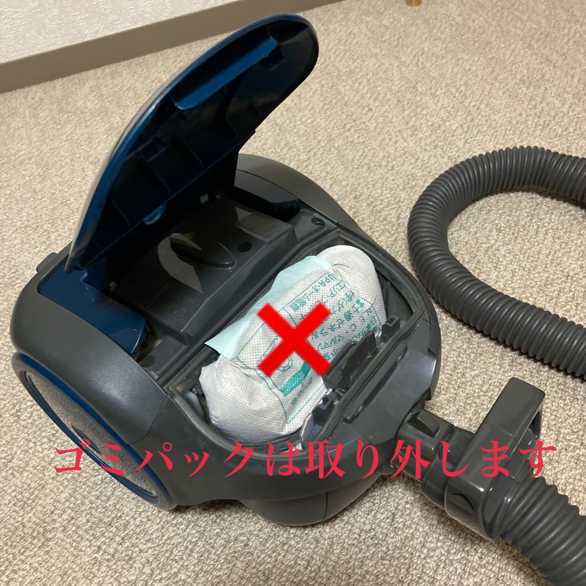東芝 前取りくるピタヘッドクリーナー 強と清 掃除機 東芝 前取りくるピタヘッドクリーナー 強と清 掃除機