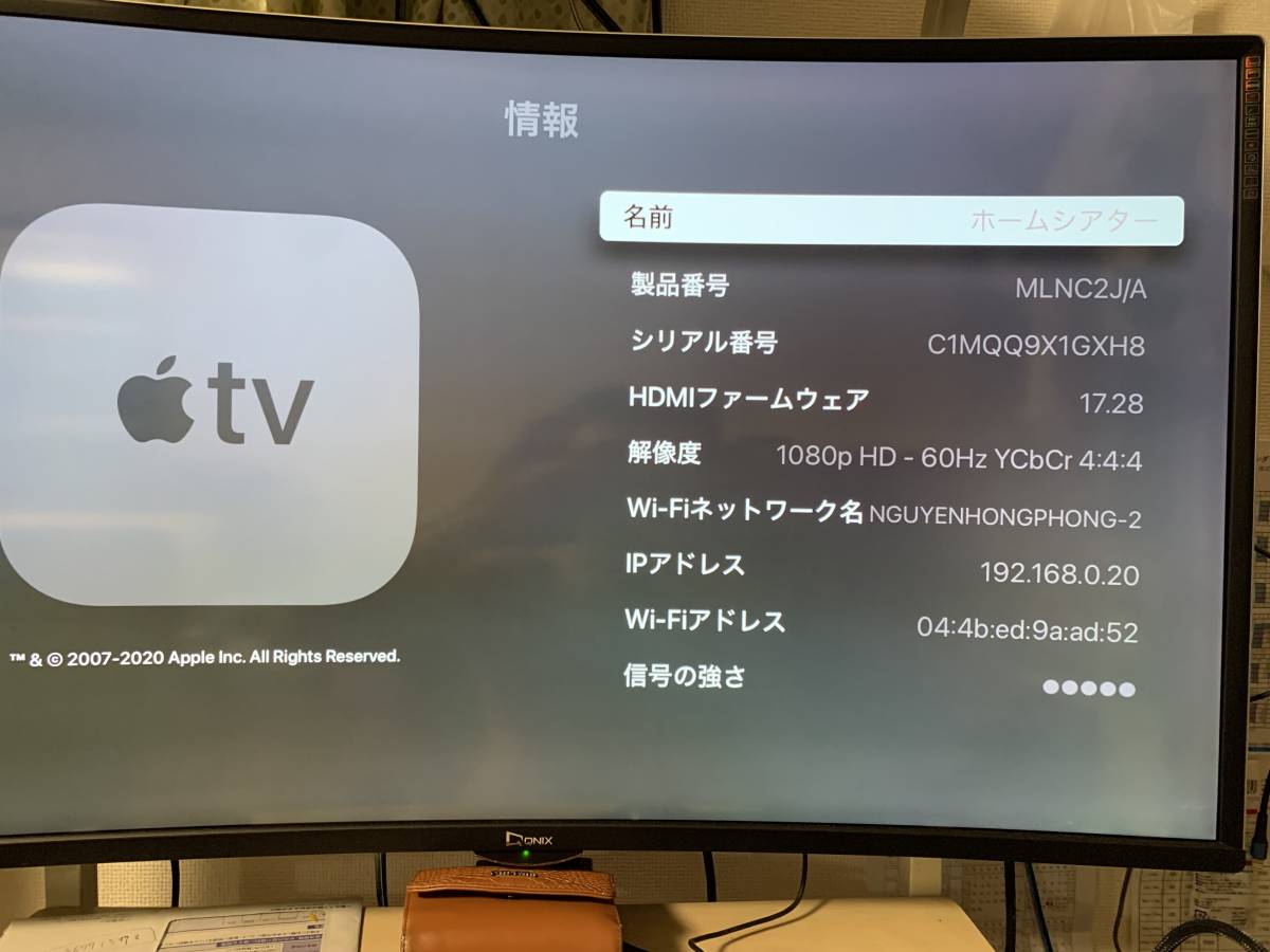 APPLE Apple TV 4K 64GB 2015_画像8