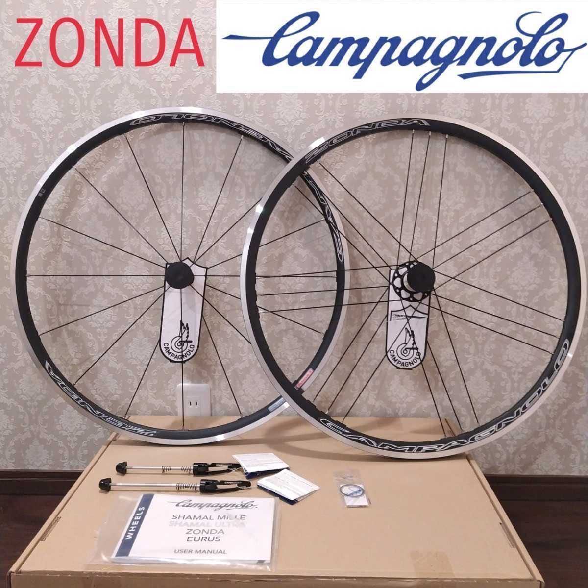 新品Campagnolo ZONDA C17シマノフリー リムブレーキ カンパニョーロ
