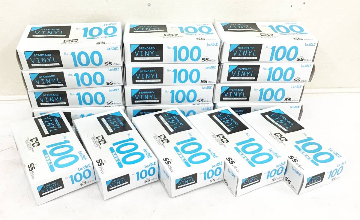 最新アイテム クラシック レコード 2箱 約100枚セット 大量処分価格
