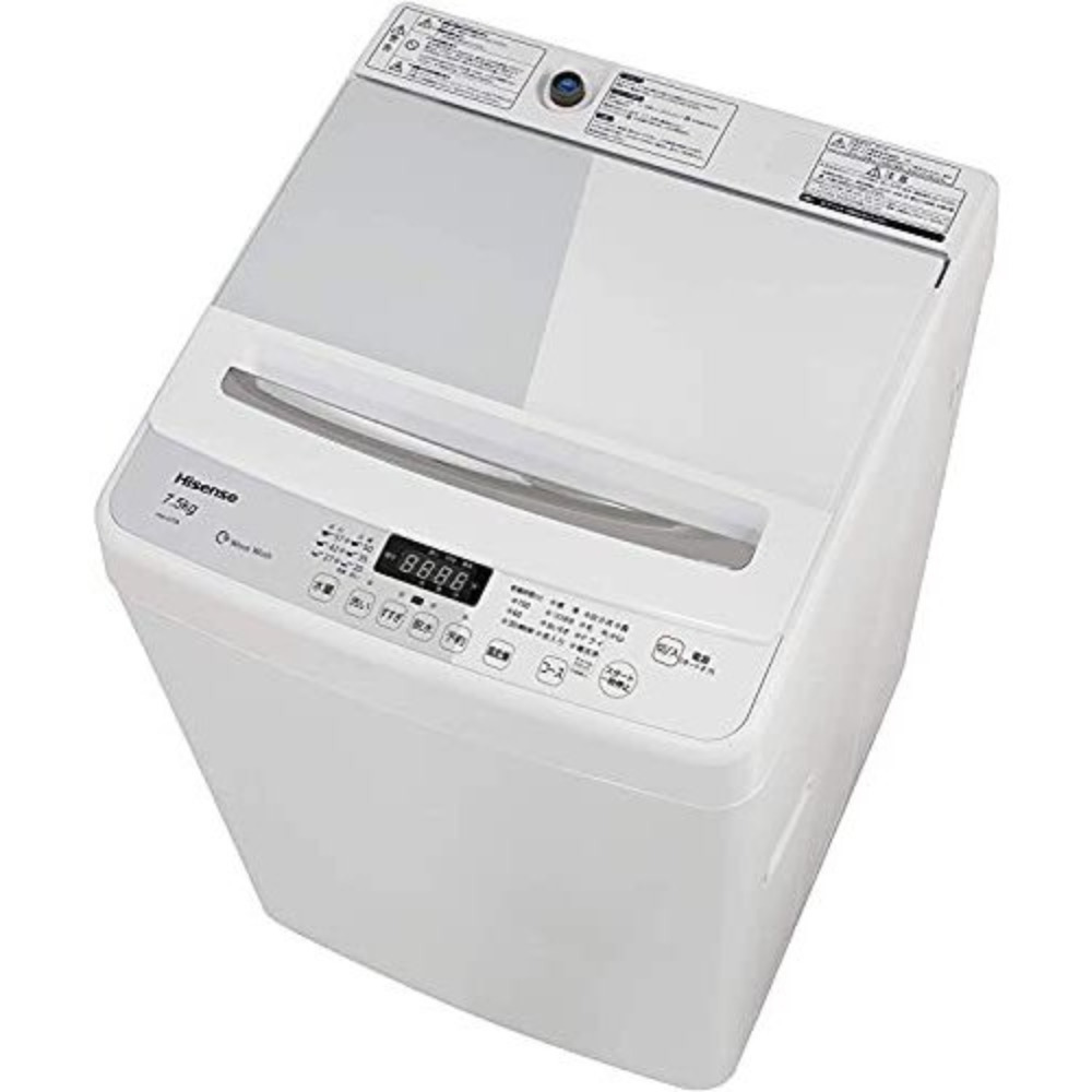♦️EJ282番 Hisense全自動電気洗濯機 【2021年製】