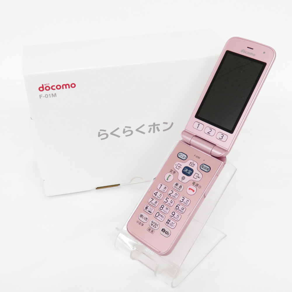 docomo ドコモ 携帯 らくらくホン F-01M ピンク 2019年 ガラケー www