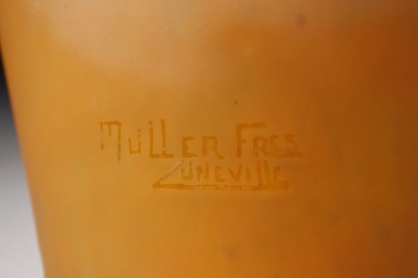 【LIG】Muller Freres Luneville ミューラー兄弟 ガラス花瓶 27㎝ アンティーク 資産家収蔵品 [.RW]06_画像6