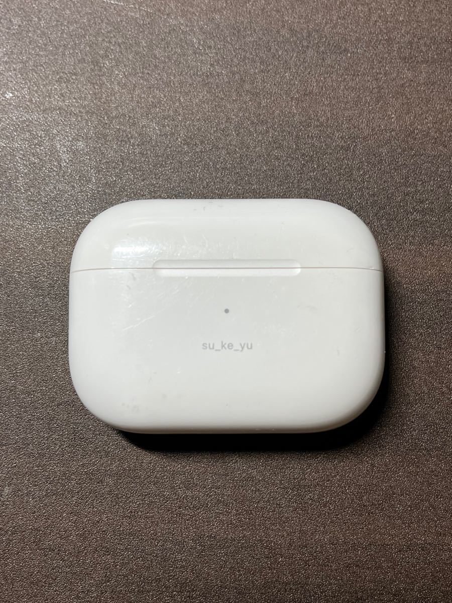 AirPods Pro 充電ケースのみ ⑩ 刻字あり