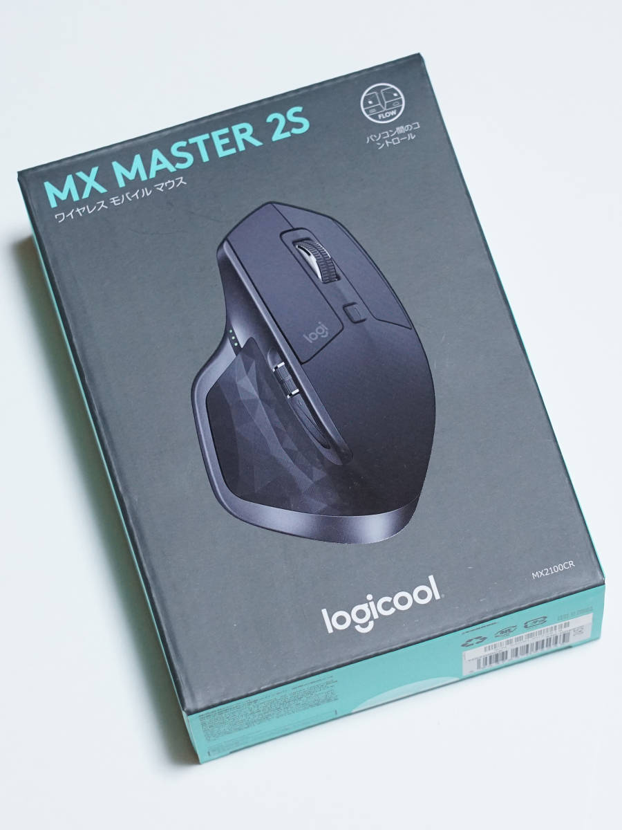 新品・未開封】Logicool MX MASTER 2S MX2100CR - PC周辺機器