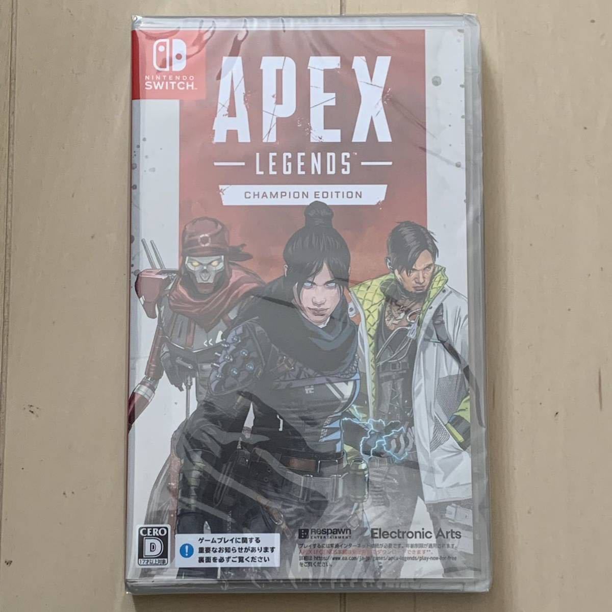 新品未開封 APEX LEGENDS エーペックス レジェンズ チャンピオンエディション ニンテンドー スイッチ Nintendo Switch