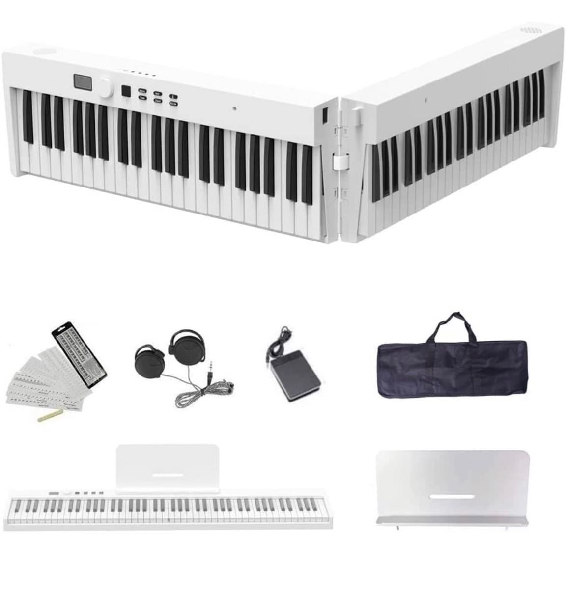 Longeye 電子ピアノ 88鍵盤 折り畳み式 高音質 充電型 生ピアノと同じ鍵盤サイズ FOLD PRO ピアノ MIDI対応 128種