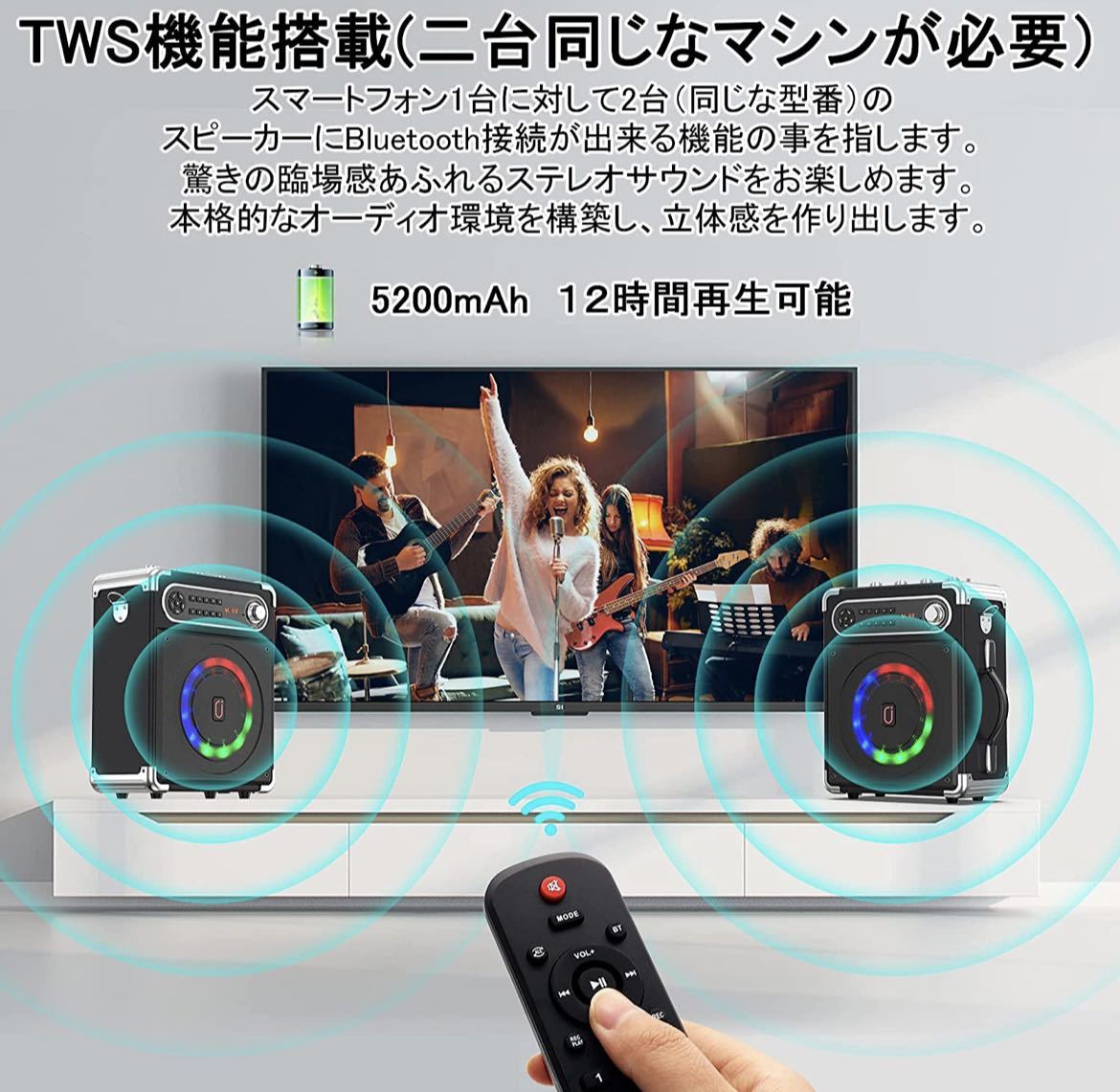 メーカー直送】 スピカ- マイク2本つけ カラオケとイベント