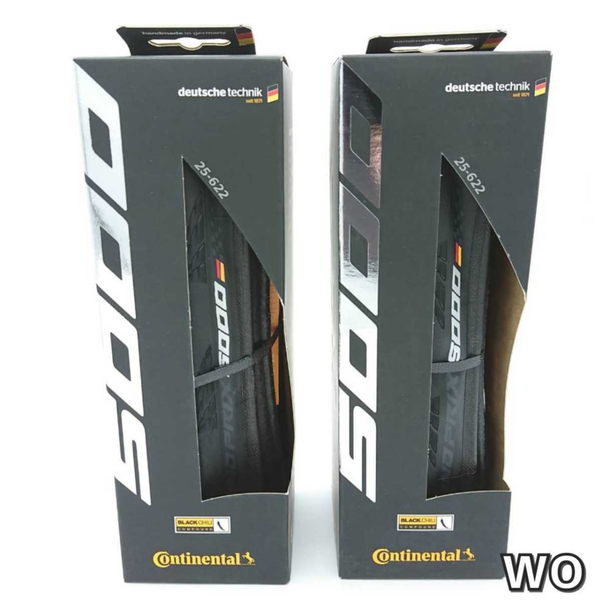 コンチネンタルGP5000 グランプリ 5000 クリンチャー 700 × 25C 新品 2