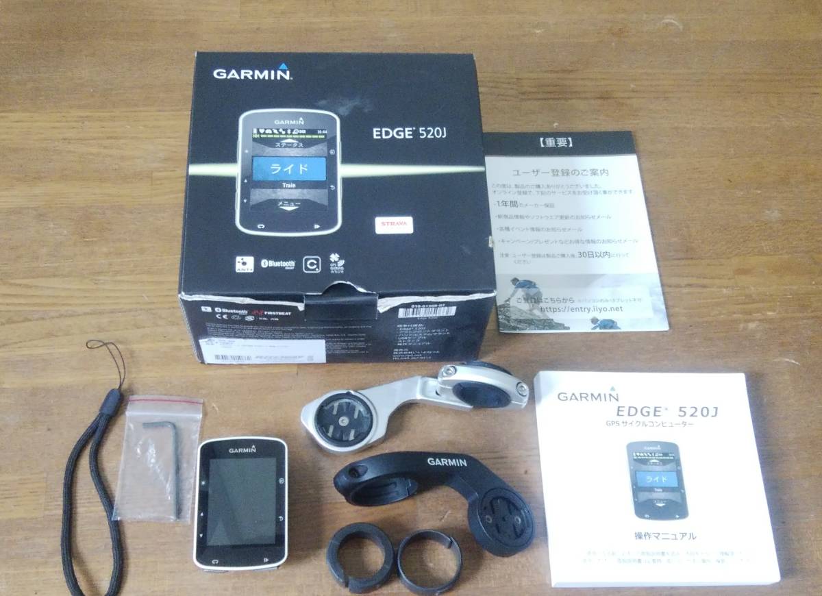GARMIN EDGE 520J www.gastech.com.tr