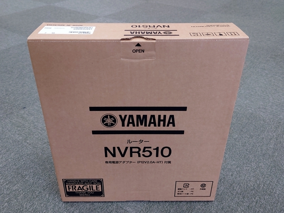新品 未使用 ヤマハ YAMAHA NVR510 ギガアクセスVoIPルーター www