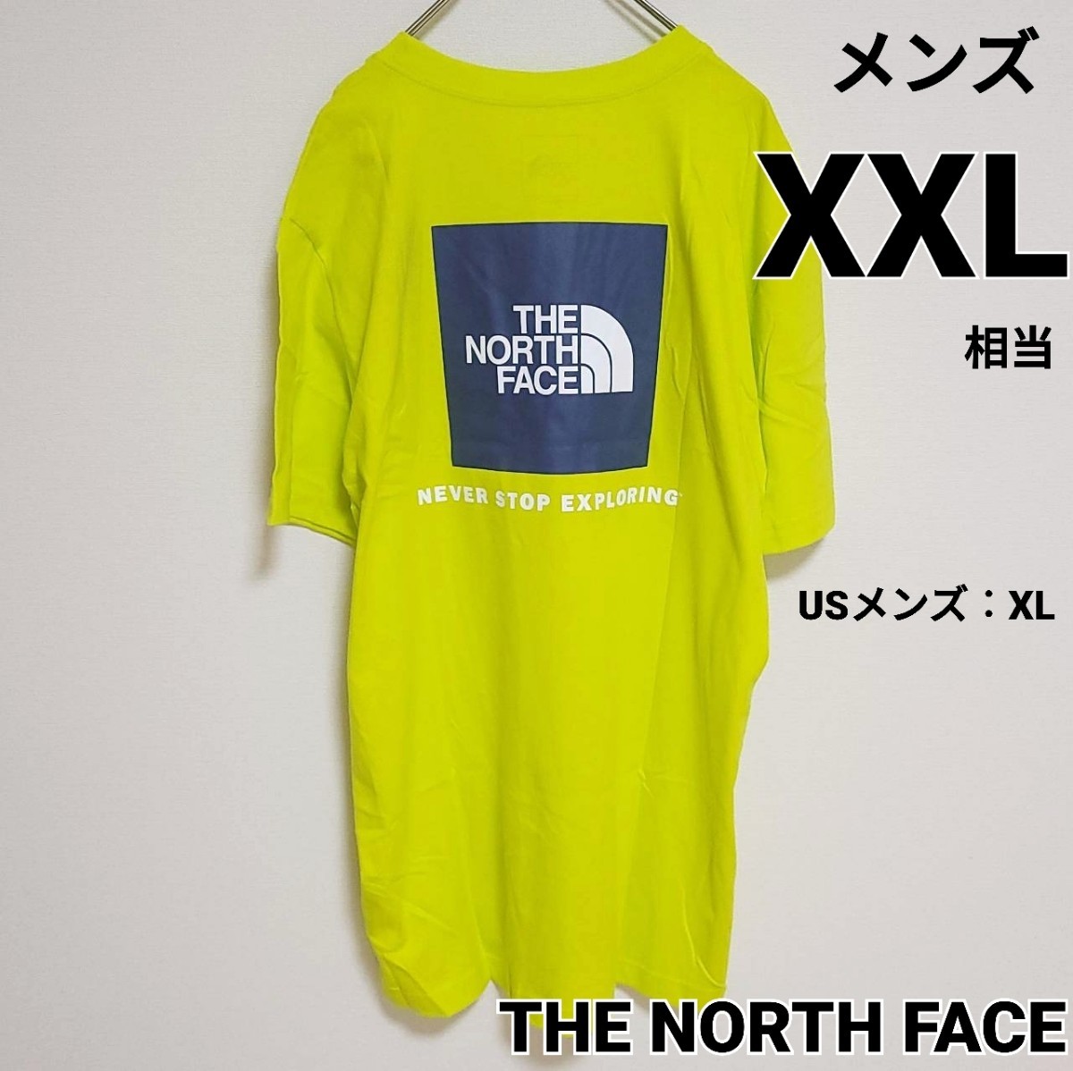 XL(LL)クラシックノースフェイス メンズスウェット イエロー ボックス