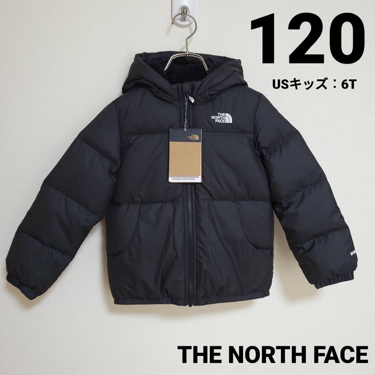 THE NORTH FACE キッズジャケット 120 黒 ザノースフェイス ダウンジャケット ブラック キッズ120