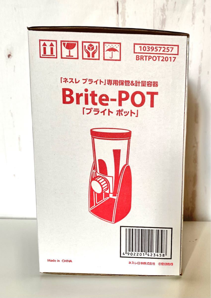 限定 ネスカフェゴールドブレンド★バリスタ &Brite-pot 新品！