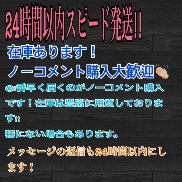 車検対応 爆光 2色切替 H8/H11/H16/HB3/HB4 LED フォグ bB30系/ノア70系・ヴォクシー70系 ノア60系・ヴォクシー60系\_画像6