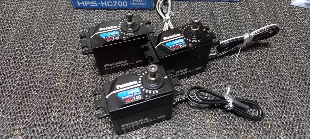 Futaba HPS-HC700 フタバ サーボ Futaba HPS-HC700 フタバ サーボ
