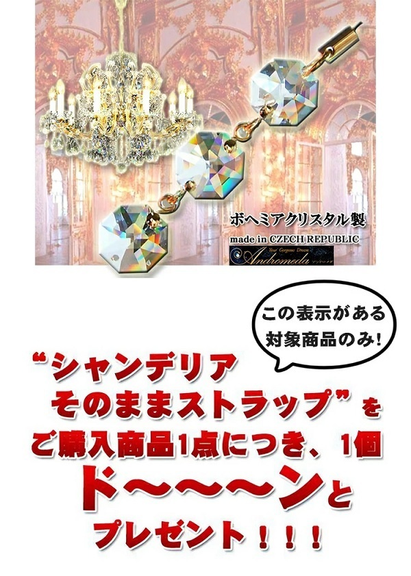 タツノオトシゴ 置物 1 誕生日 プレゼント 風水 安産 御守り お祝い ギフト 記念日 贈り物 タツノコ 高級 クリスタル_画像5