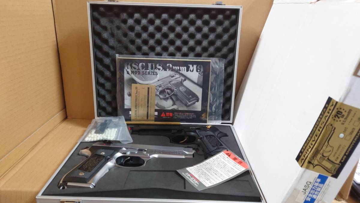 B-0233 品◇ガスガン KSC M9 アニバーサリー 米軍制式採用20周年記念