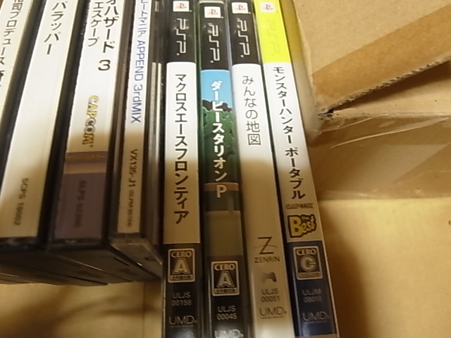 S-017 PS,PSP,PS2、PS3ゲームおまとめ ジャンク_画像4