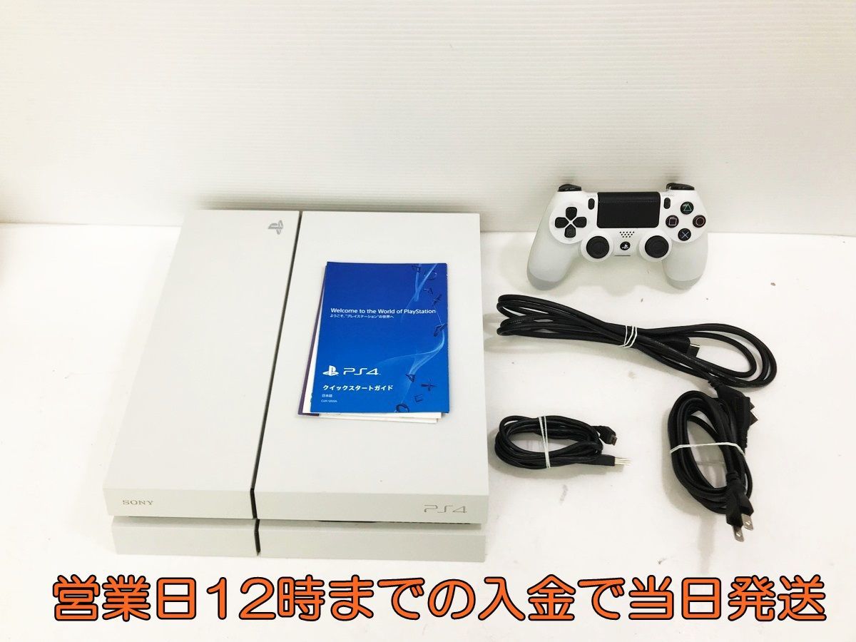 激安日本 PS4 本体 グレイシャー・ホワイト CUH-1200AB02 家庭用ゲーム本体