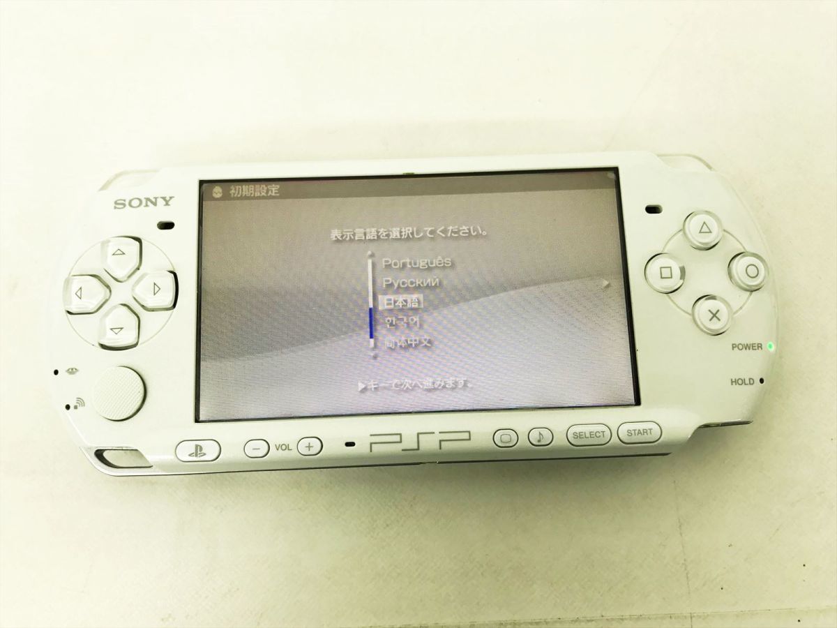 1円】SONY PlayStation Portable PSP-3000 本体 ホワイト セット 箱 