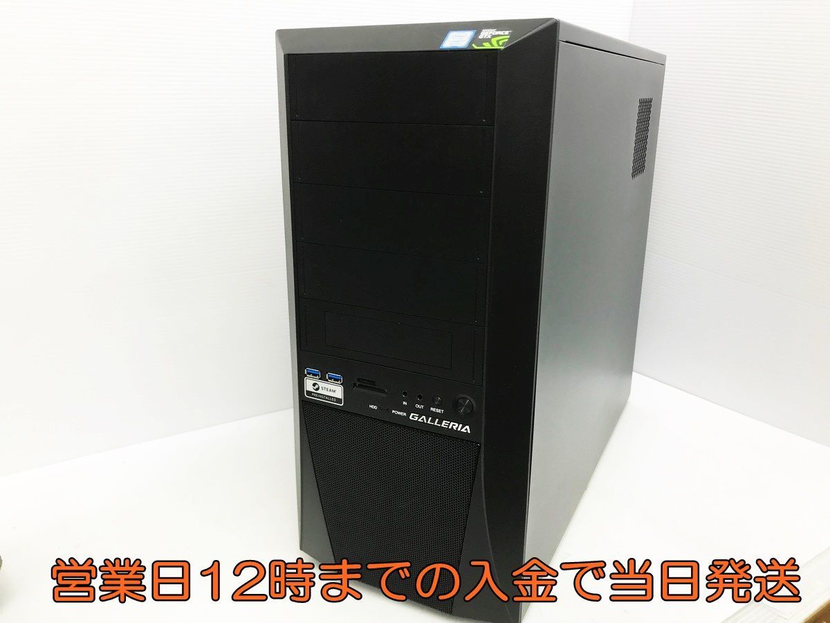 Yahoo!オークション - GALLERIA XT ゲーミングPC Corei7-97...