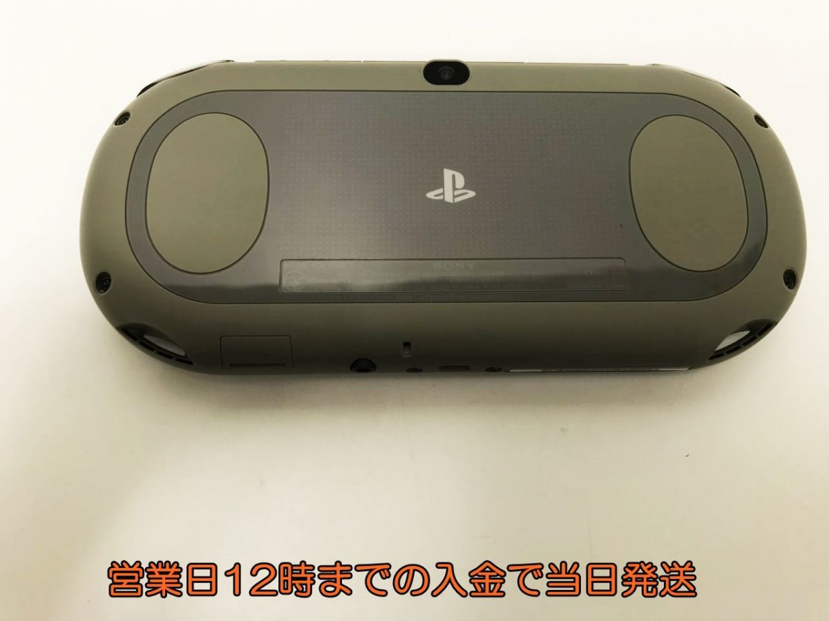 1円】PlayStation Vita Wi-Fiモデル カーキ/ブラック (PCH-2000ZA16