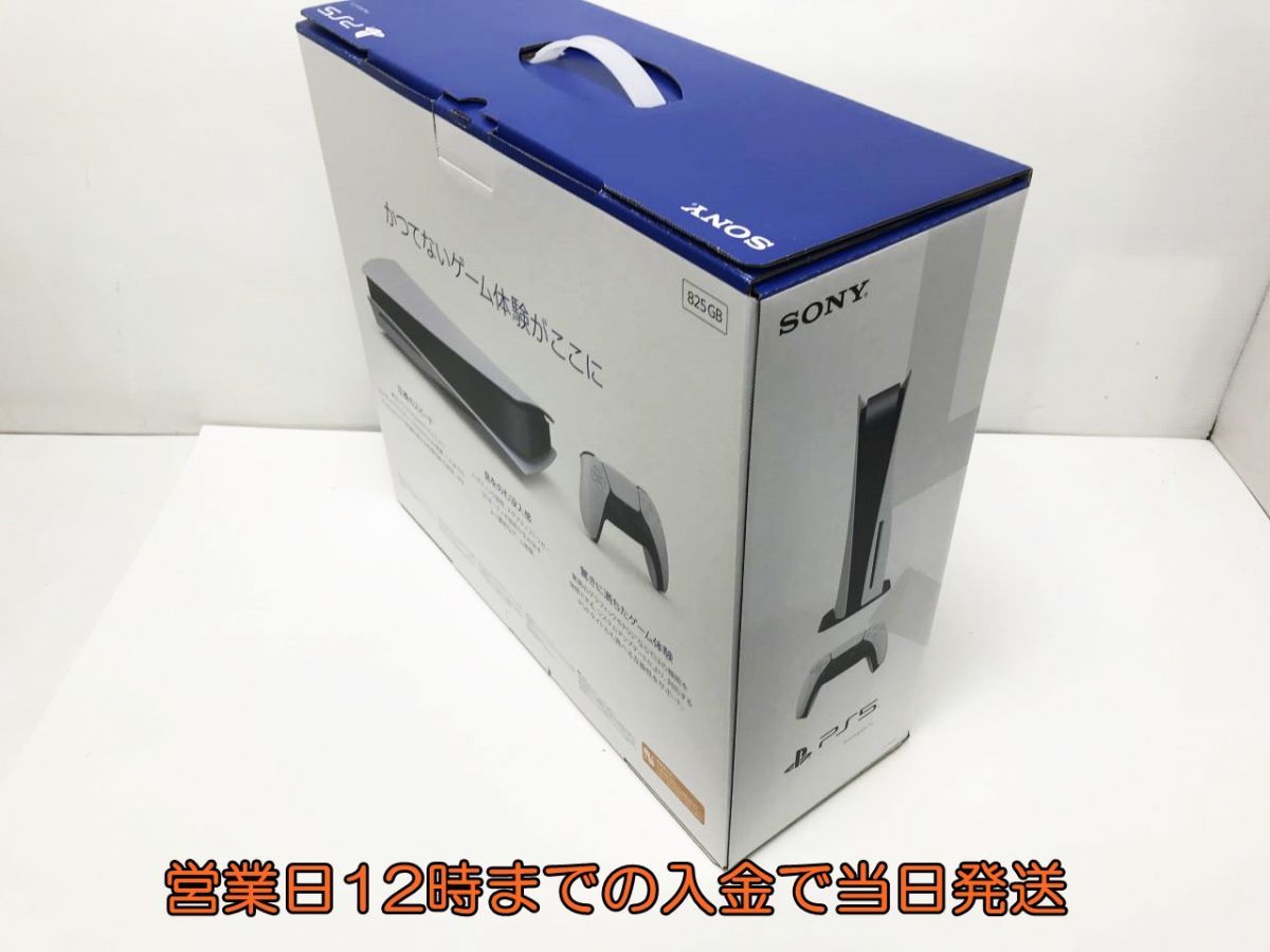 PS5 プレステ５ SONY CFI-1100A01 ディスクドライブ搭載型 ゲーム機 