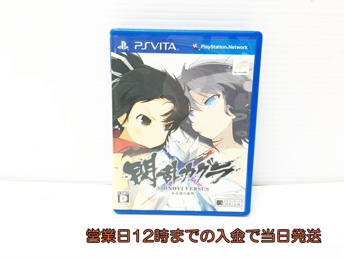 33%割引印象のデザイン 【非売品】 閃乱カグラ ESTIVAL VERSUS B2 サイズ ポスター キャラクターグッズ おもちゃ・ホビー・グッズ-TIAMER.COM