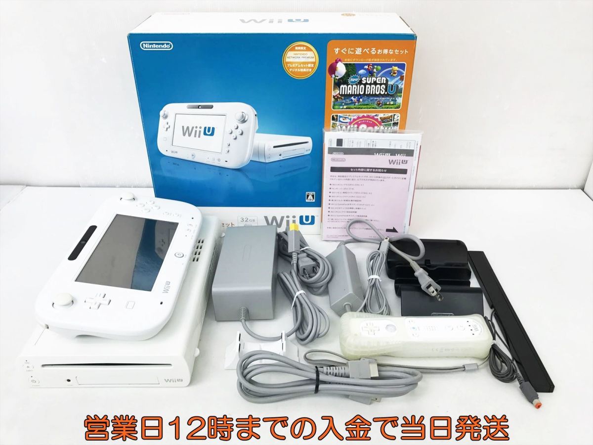 【1円】任天堂 WiiU 本体 ファミリープレミアムセット 32GB ホワイト Wiiリモコンプラス センサーバー 動作確認済 DC07-405jy/G4_画像1