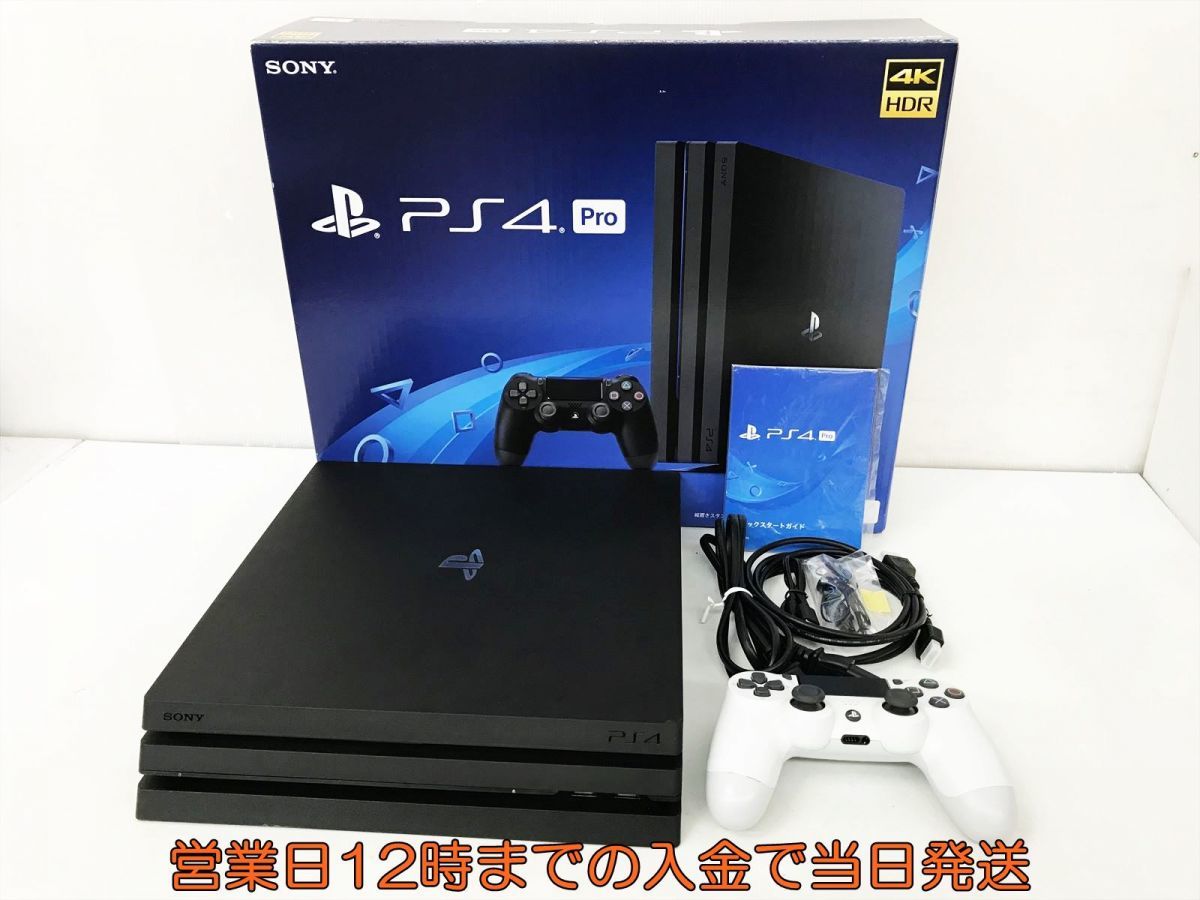 PlayStation4 - PS4 Pro CUH-7000B 500MB SSD換装済の+natureetfeu.fr