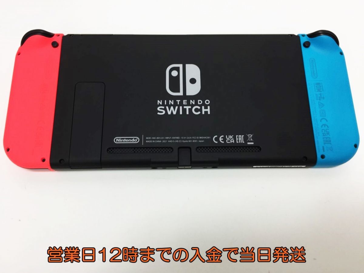 【1円】 Nintendo Switch Joy-Con(L) ネオンブルー/(R) ネオンレッド ゲーム機本体 初期化動作確認済み 1A1000-744e/G4_画像5