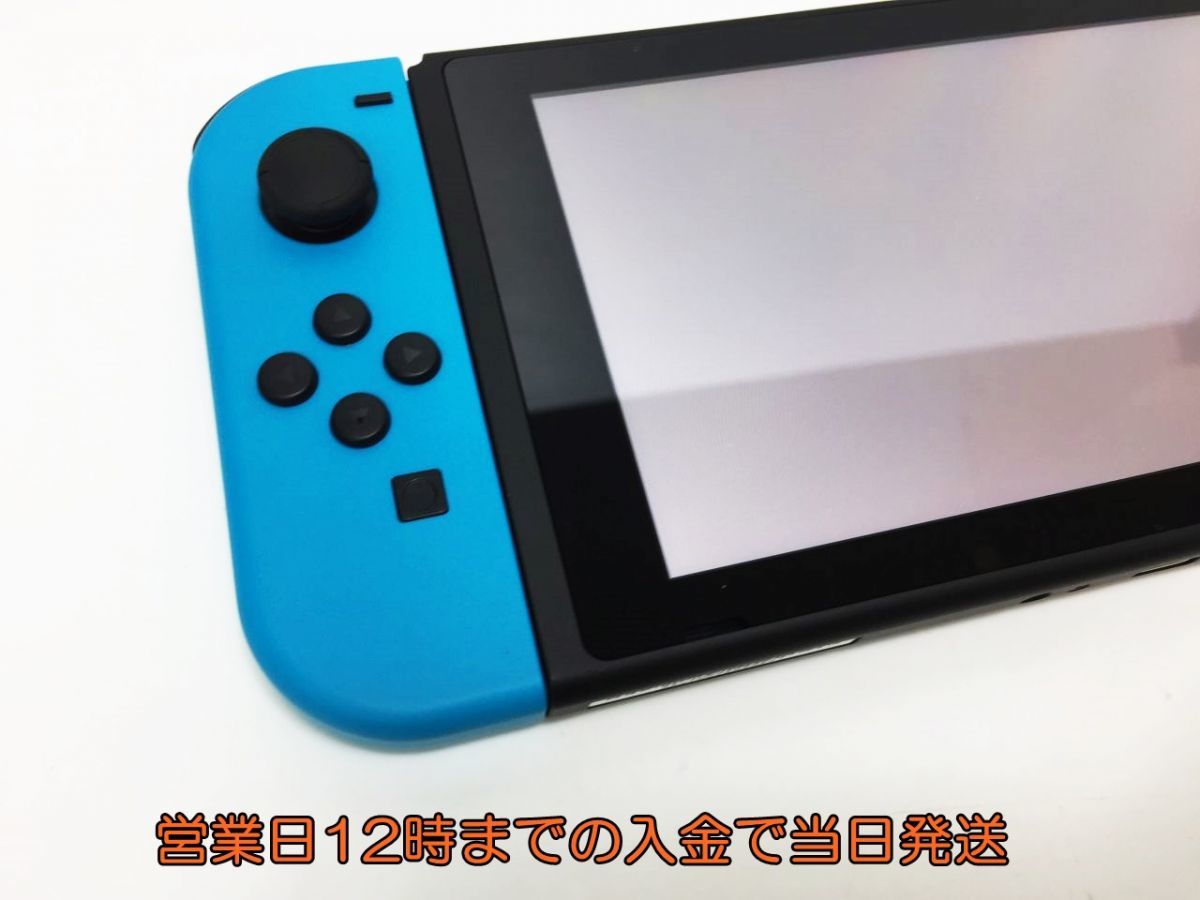 【1円】 Nintendo Switch Joy-Con(L) ネオンブルー/(R) ネオンレッド ゲーム機本体 初期化動作確認済み 1A1000-744e/G4_画像4