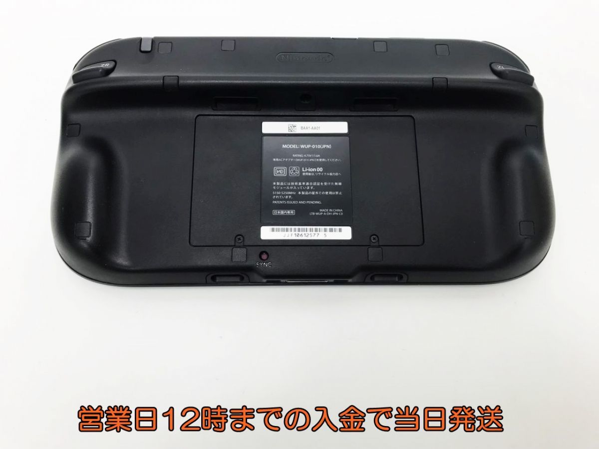 【1円】Wii U プレミアムセット kuro 任天堂 ゲーム機本体 初期化動作確認済み 1A0771-790e/G4_画像3