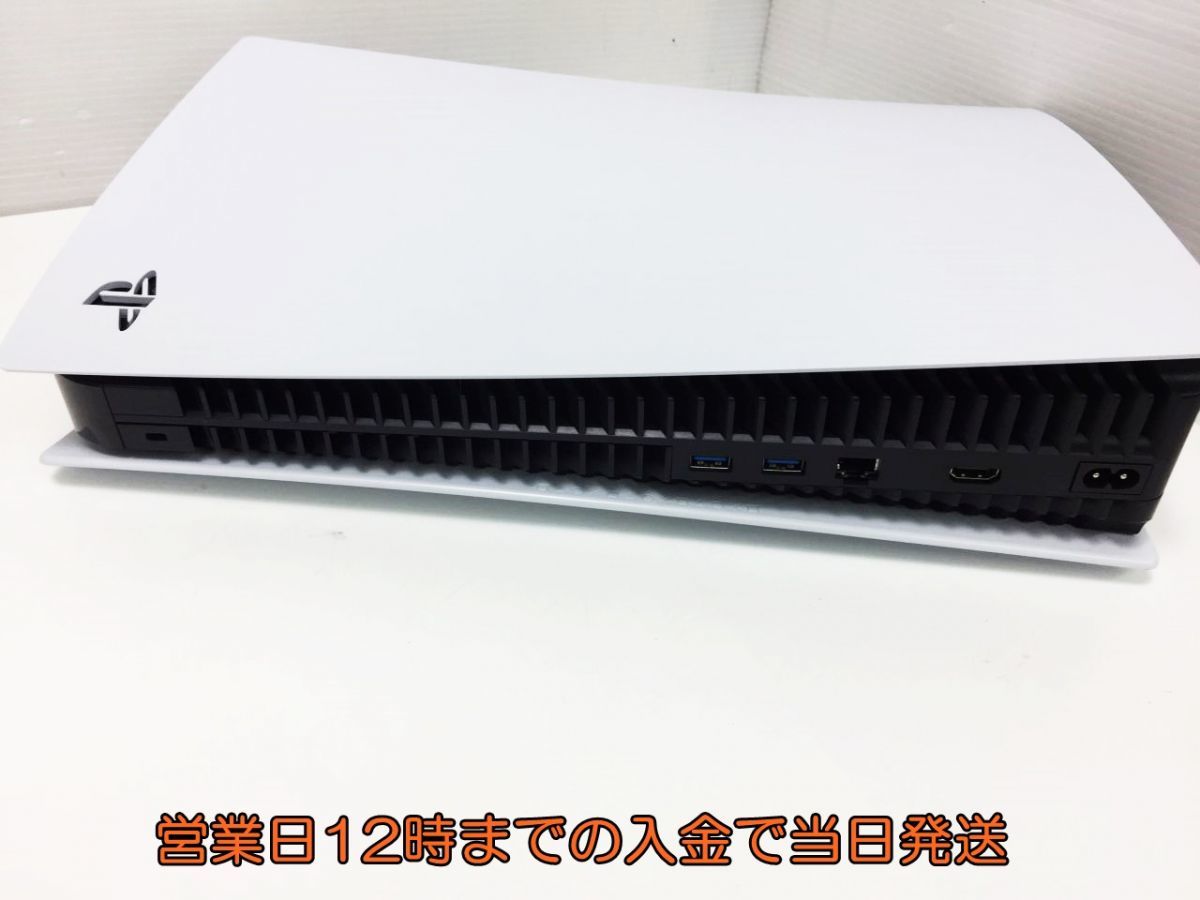 【1円】PlayStation5 (CFI-1100A01) ディスクドライブ搭載モデル 825GB ゲーム機本体 初期化動作確認済み 1A3000-630e/G4_画像4